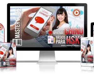 ✅Curso para aprender chino básico para hsk 1.